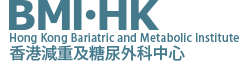 BMI・HK HongKong Bariatric and Metabolic Insitute 香港减重及糖尿外科中心